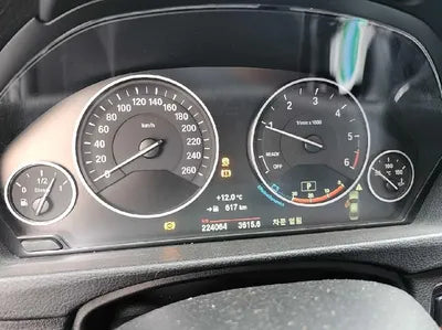 2015 BMW 320 WBA3D3105FK276220 VIN:WBA3D3105FK276220