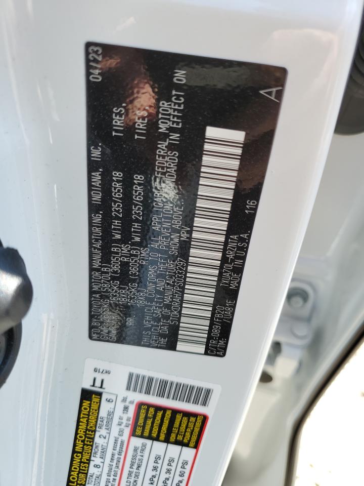 2023 TOYOTA HIGHLANDER L VIN:5TDKDRAH7PS033297