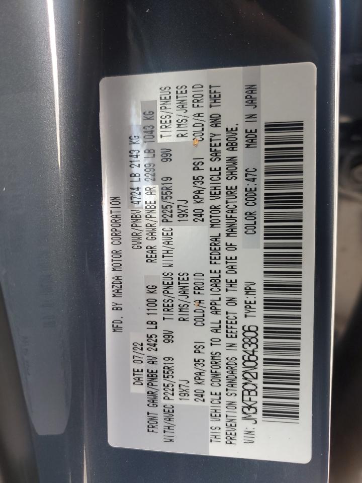 2022 MAZDA CX-5 PREFERRED VIN:JM3KFBCM2N0643806