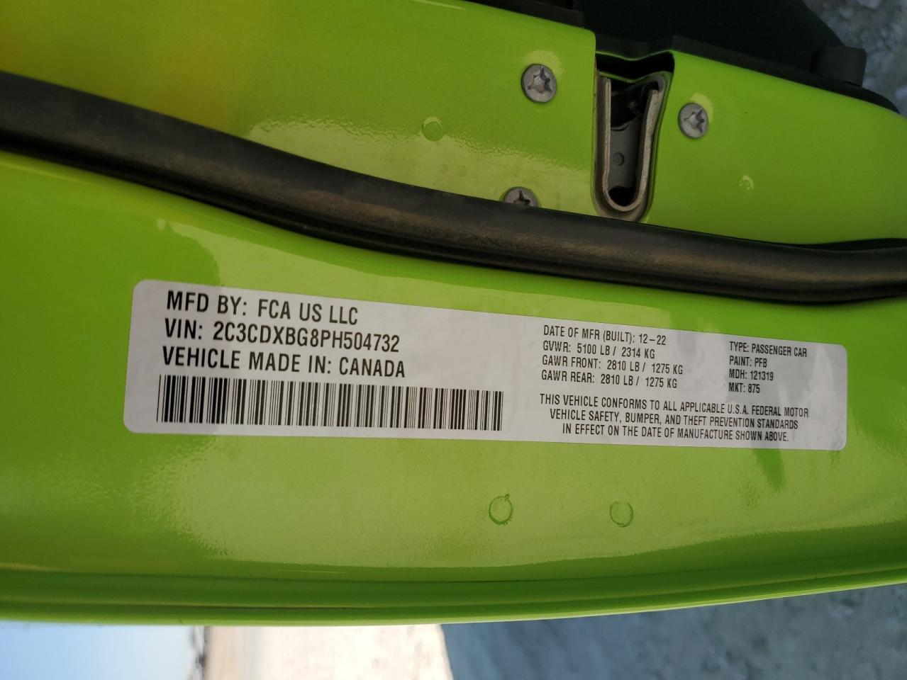 2023 DODGE CHARGER SXT VIN:2C3CDXBG8PH504732