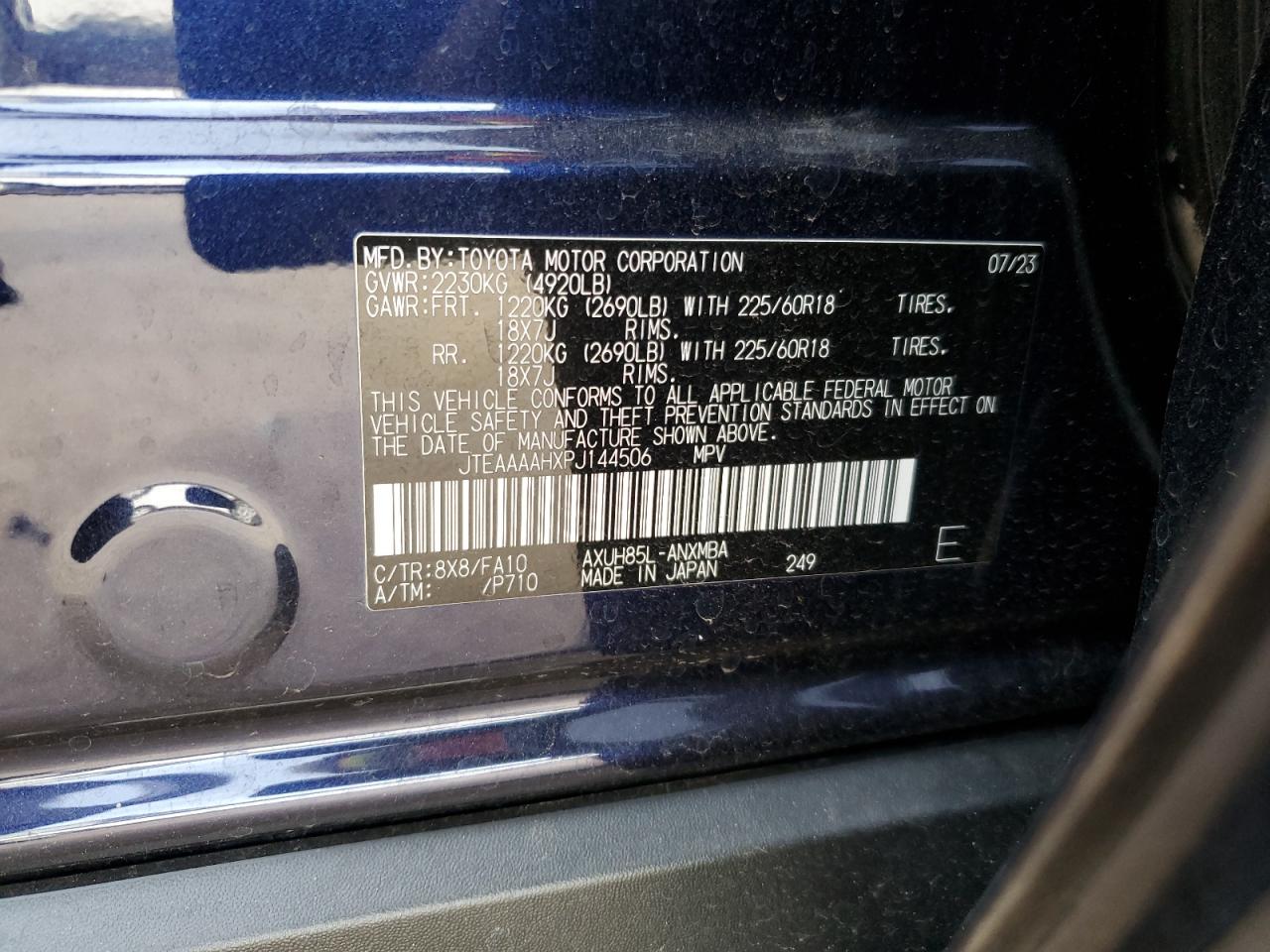 2023 TOYOTA VENZA LE VIN:JTEAAAAHXPJ144506