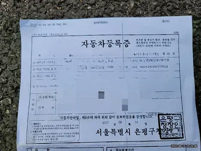 2014 BMW 320 NONE VIN: