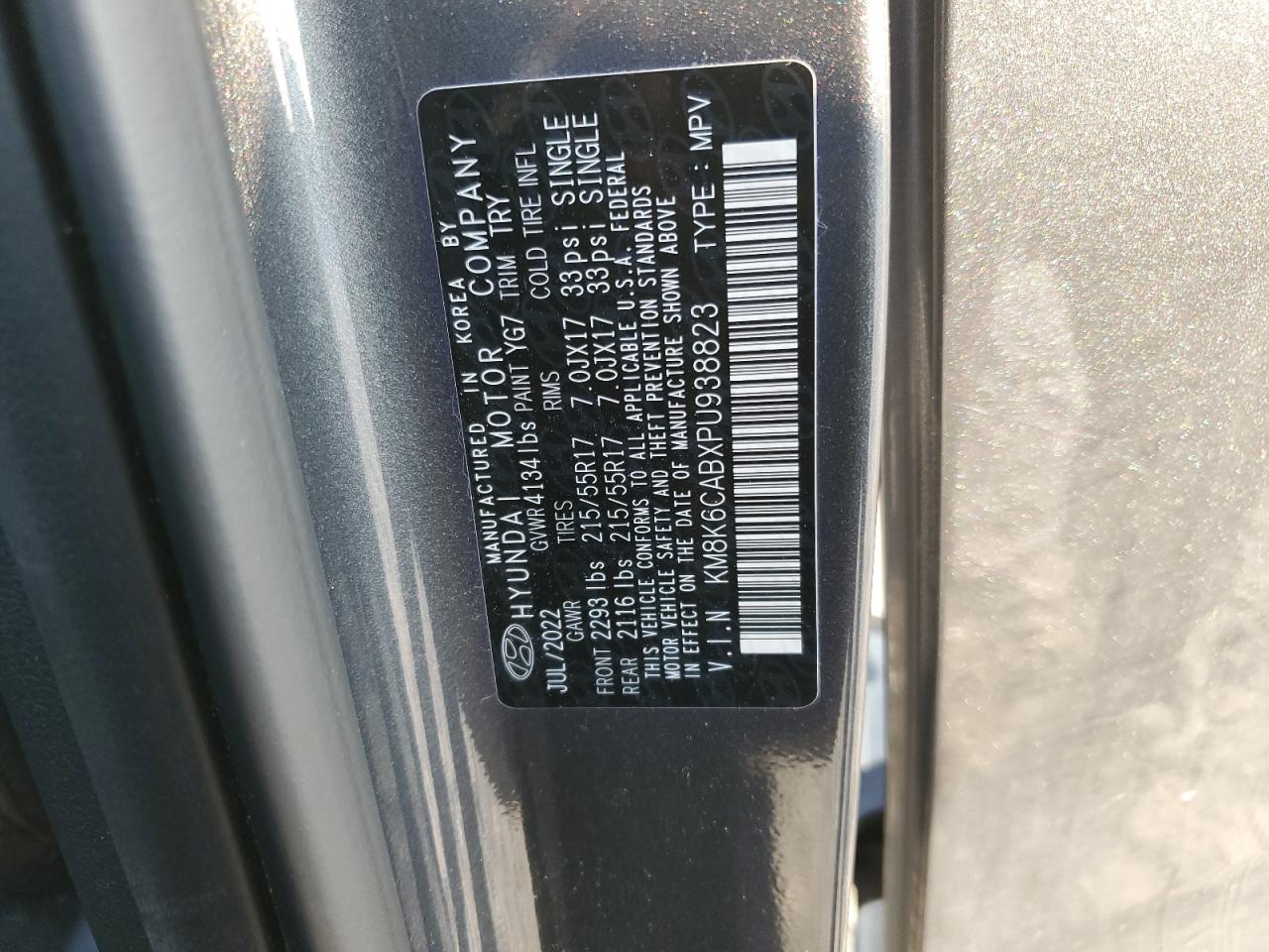 2023 HYUNDAI KONA SEL VIN:KM8K6CABXPU938823