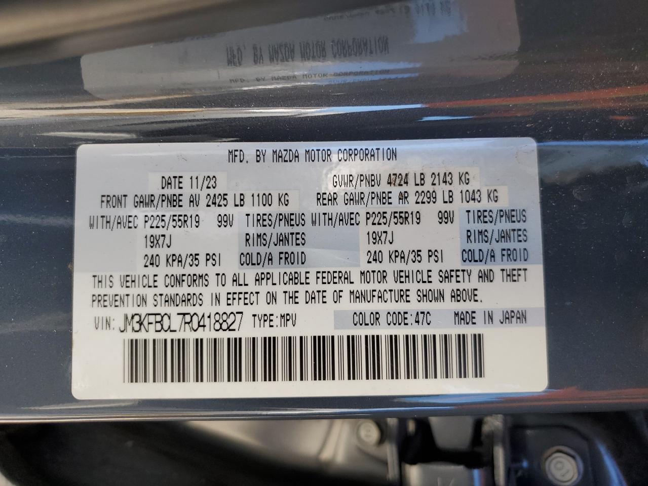 2024 MAZDA CX-5 PREFERRED VIN:JM3KFBCL7R0418827