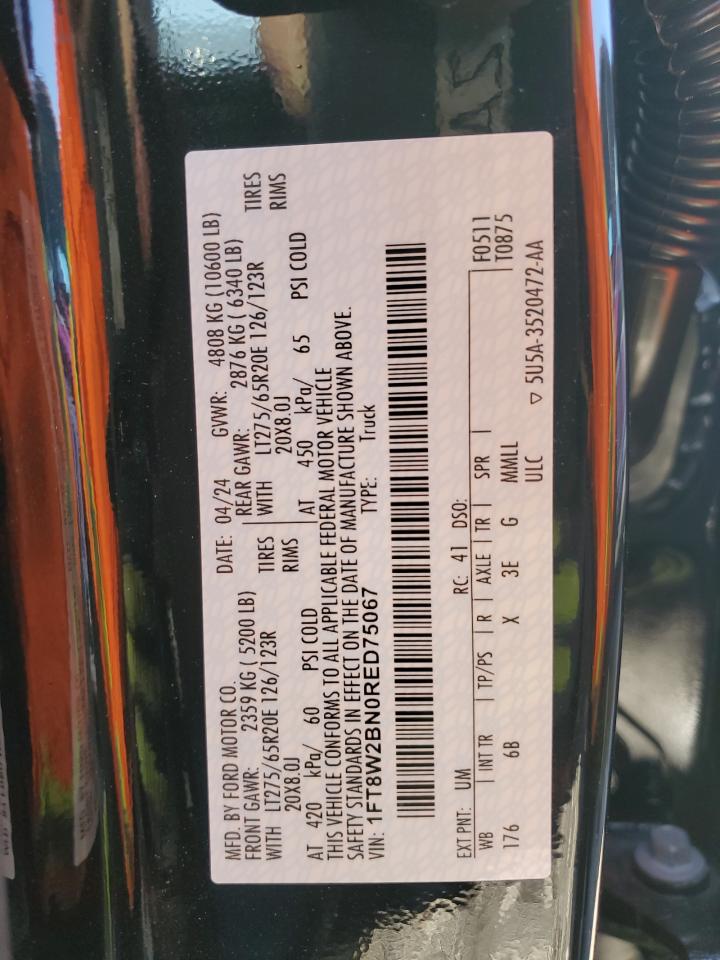 2024 FORD F250 SUPER DUTY VIN:1FT8W2BN0RED75067