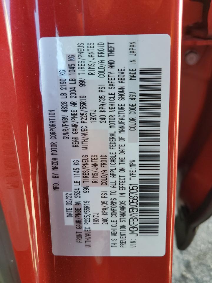 2022 MAZDA CX-5 SIGNATURE VIN:JM3KFBXY5N0587051