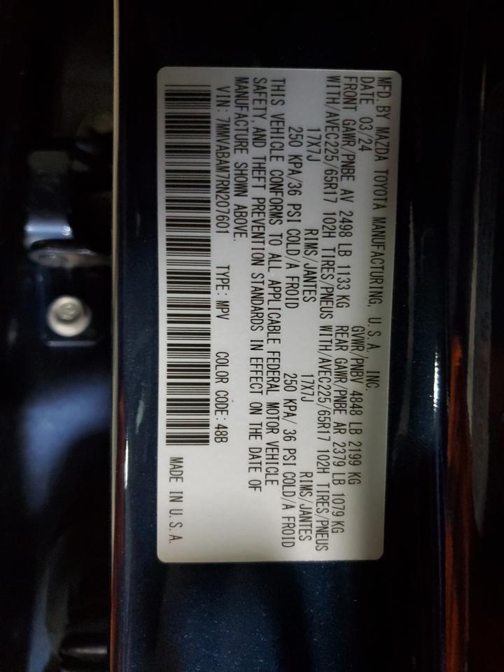 2024 MAZDA CX-50 SELECT VIN:7MMVABAM7RN207601