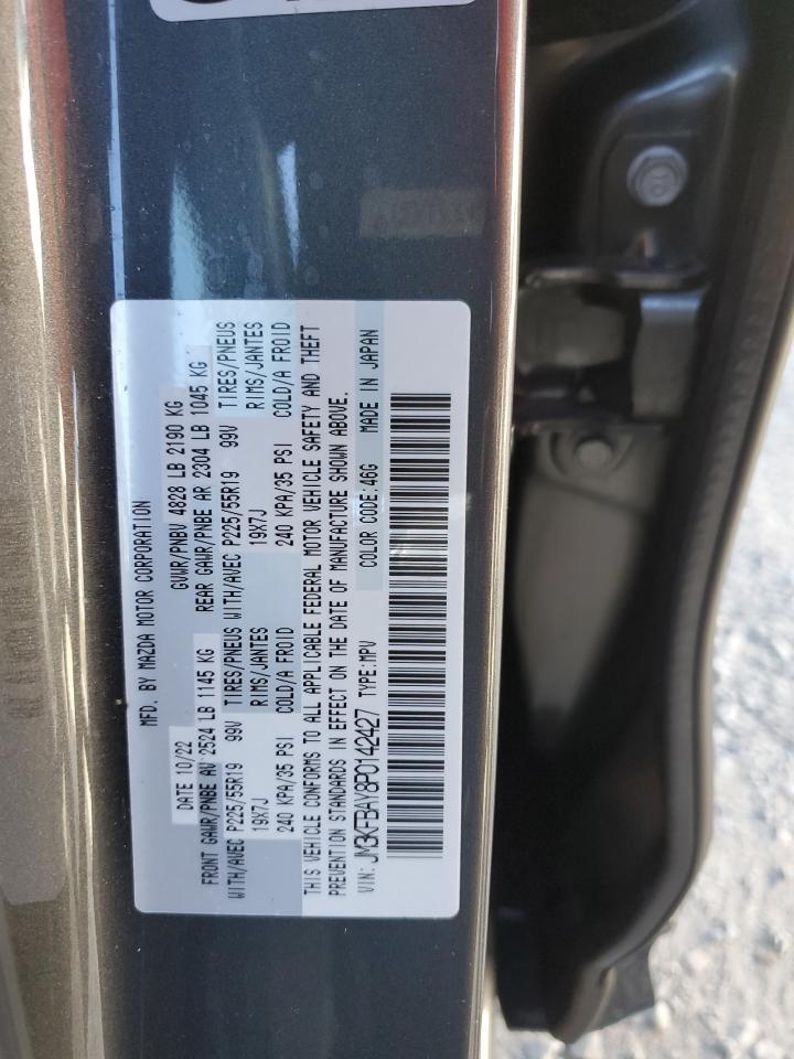 2023 MAZDA CX-5 VIN:WP0AA2A8XNS255297