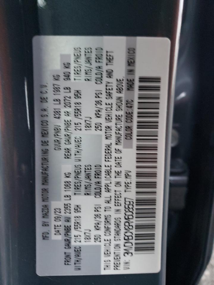 2024 MAZDA CX-30 PREFERRED VIN:3MVDMBCM8RM608597