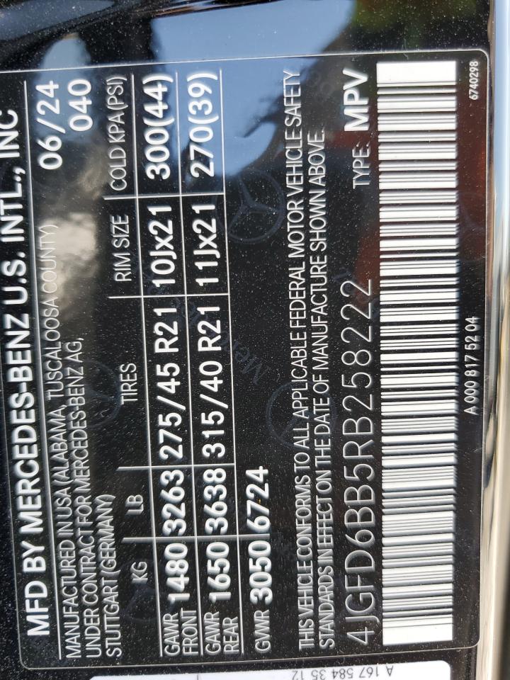 2024 MERCEDES-BENZ GLE COUPE AMG 53 4MATIC VIN:4JGFD6BB5RB258222