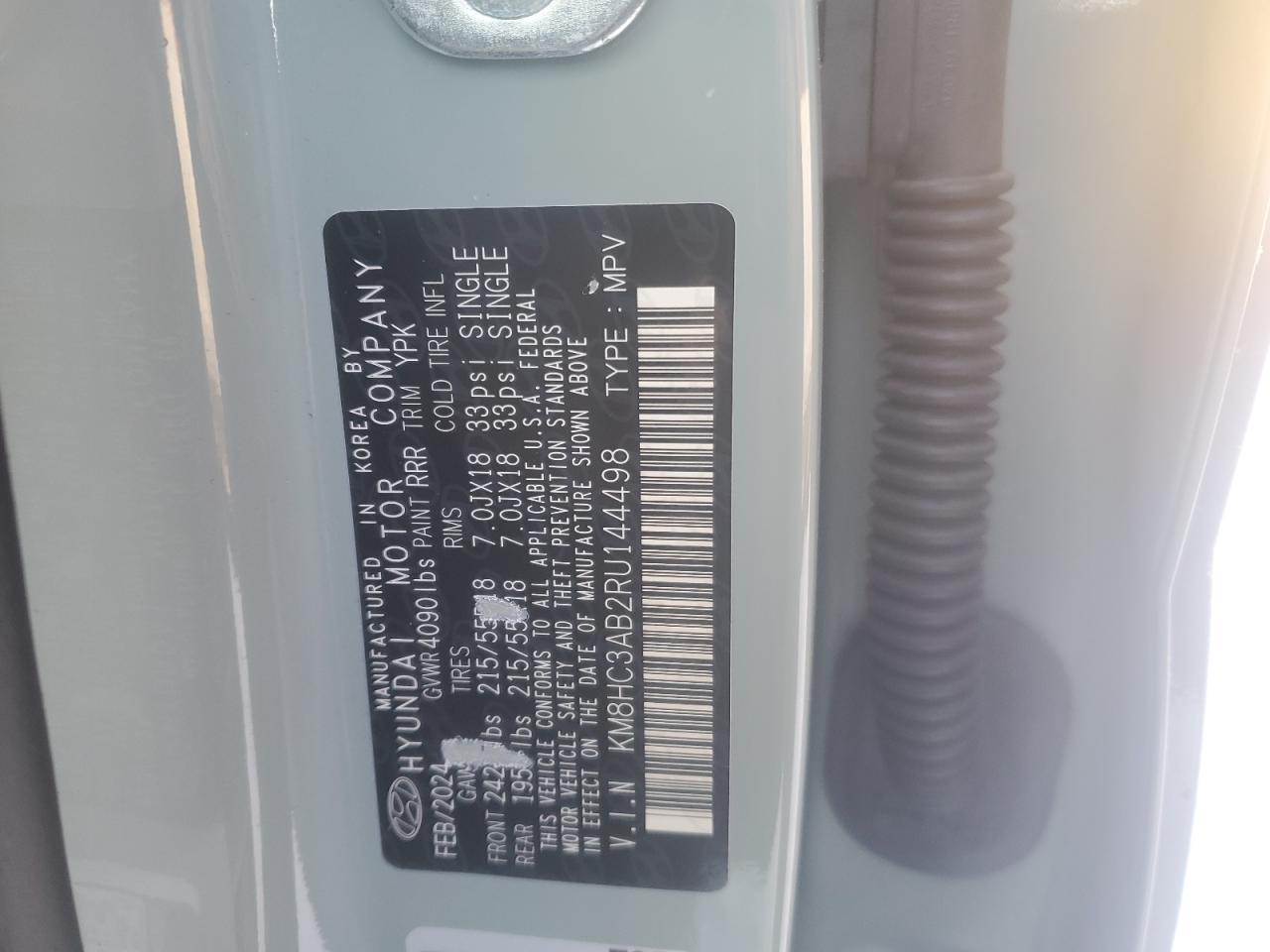 2024 HYUNDAI KONA SEL VIN:5NTJDDAF5PH052824