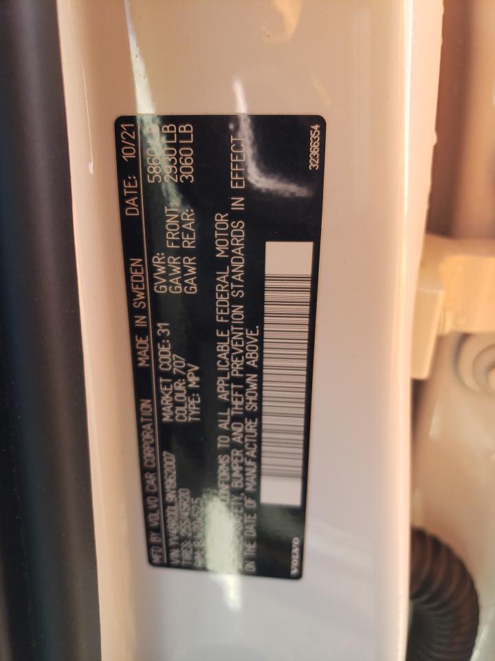 2022 VOLVO XC60 T8 RECHARGE INSCRIPTION VIN:YV4BR0DL9N1962007