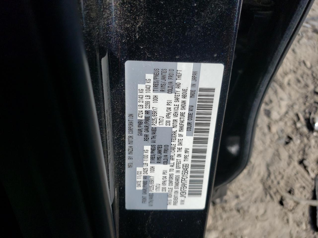 2023 MAZDA CX-5 VIN:JM3KFBAM7P0158499