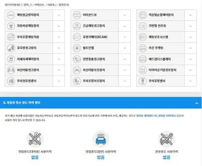 2018 Honda City KMJTA18FPJC027035 VIN:KMJTA18FPJC027035