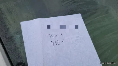 2015 Mercedes-Benz E 200 VIN: