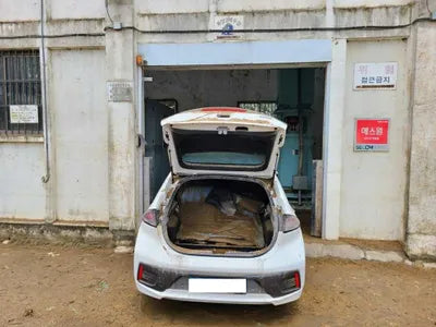 2020 Hyundai Ioniq KMHC051JFLU074463 VIN:KMHC051JFLU074463