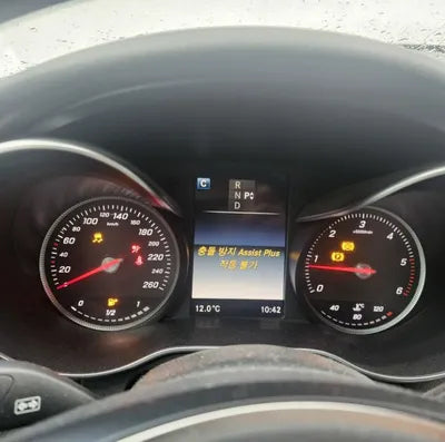 2015 Mercedes-Benz C 220 VIN: