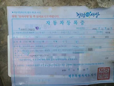 2020 Genesis G80 NONE VIN: