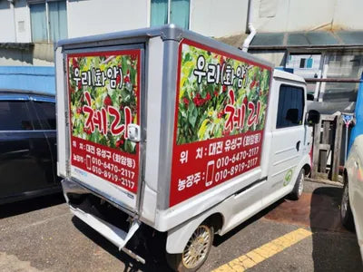 2022 diffico portro-top s (potro-top s) KN90N3C5ENMDD6094 VIN:KN90N3C5ENMDD6094