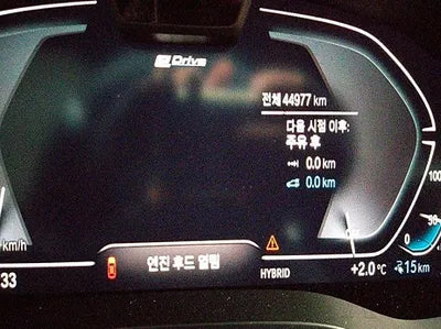 2022 BMW 530 WBA51AG04NCJ37573 VIN:WBA51AG04NCJ37573