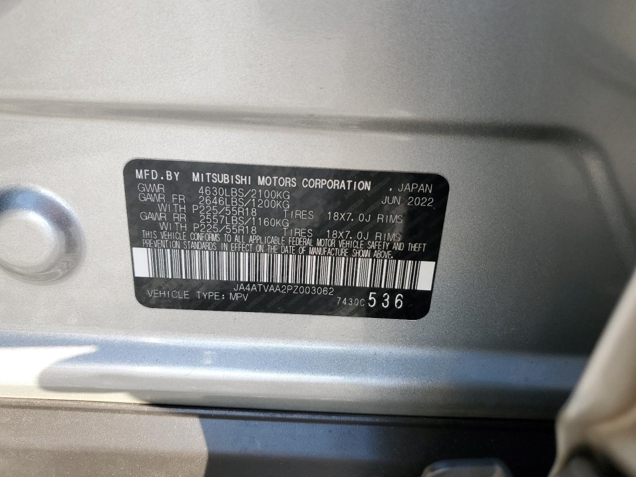 2023 MITSUBISHI ECLIPSE CROSS LE VIN:JA4ATVAA2PZ003062