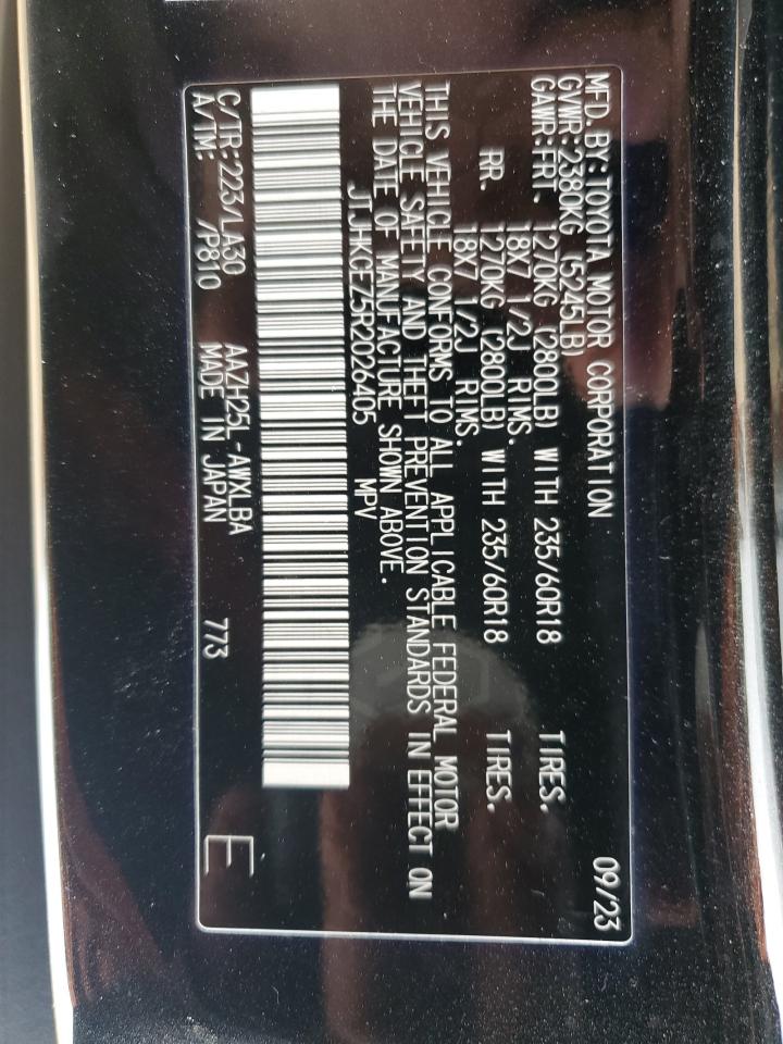 2024 LEXUS NX 350H BASE VIN:JTJHKCEZ5R2026405
