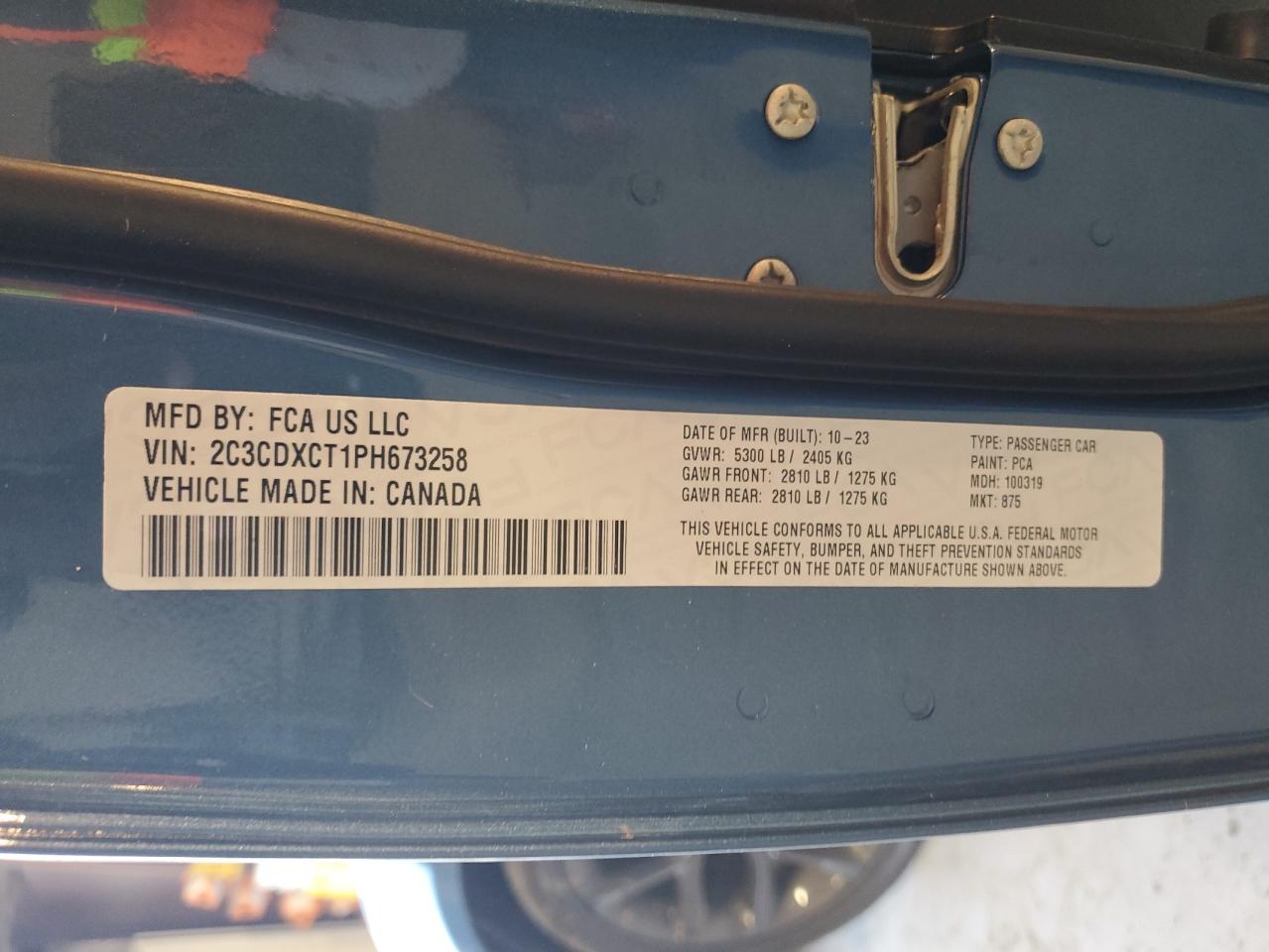 2023 DODGE CHARGER R/T VIN:2C3CDXCT1PH673258