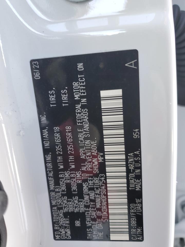 2023 TOYOTA HIGHLANDER L VIN:5TDKDRAH0PS047543