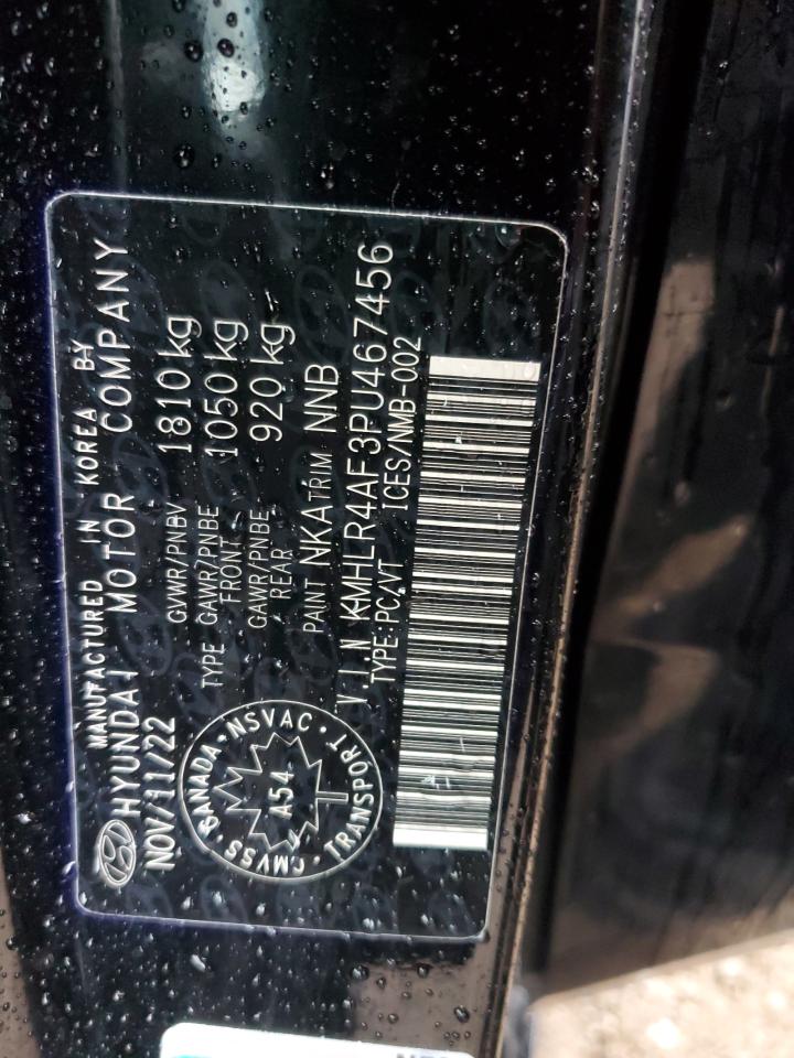 2023 HYUNDAI ELANTRA N LINE VIN:KMHLR4AF3PU467456