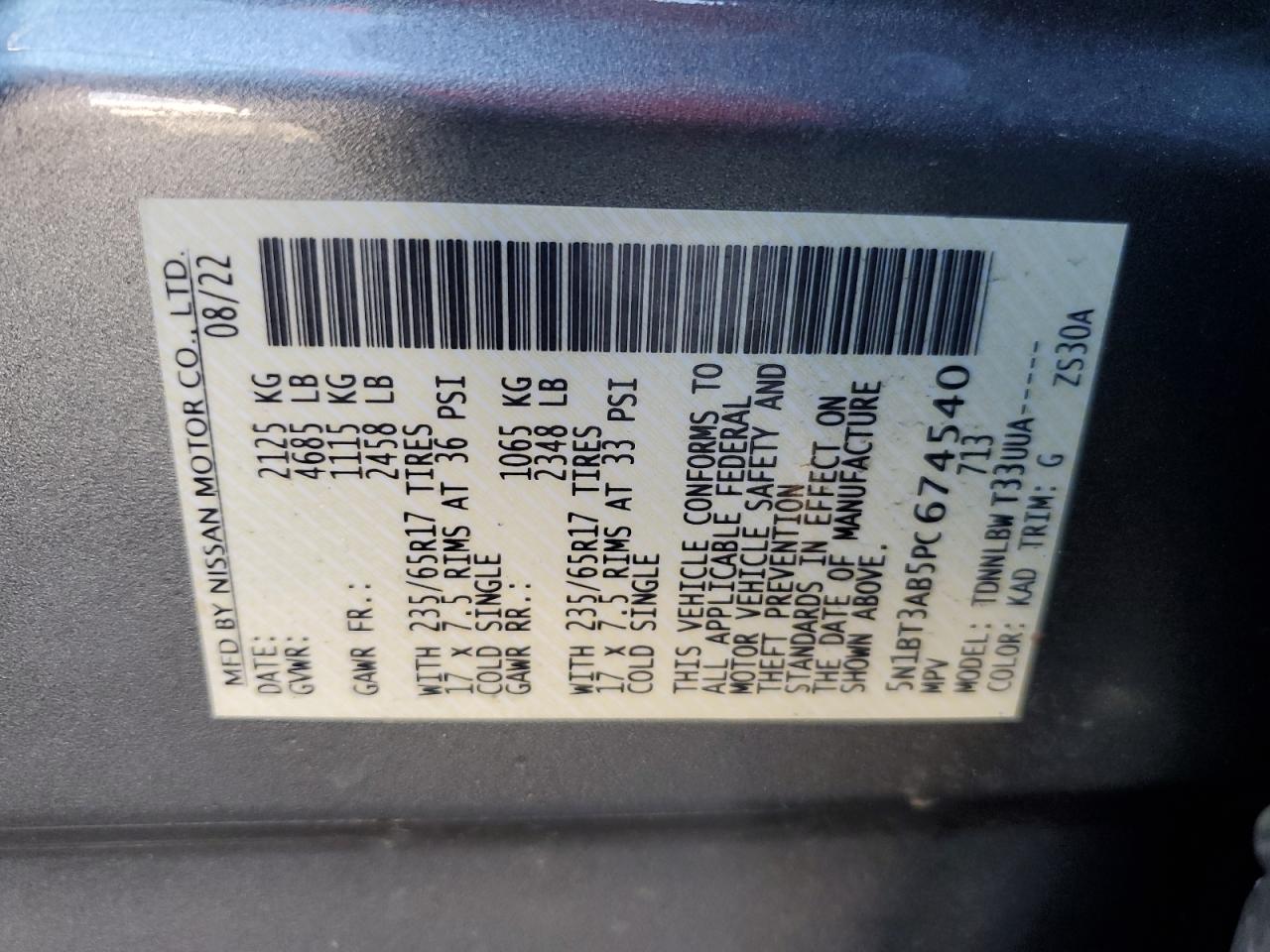 2023 NISSAN ROGUE S VIN:5N1BT3AB5PC674540
