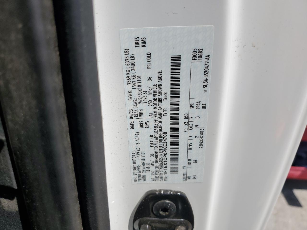 2023 FORD F150 SUPER CAB VIN:1FTEX1CP0PKE34708