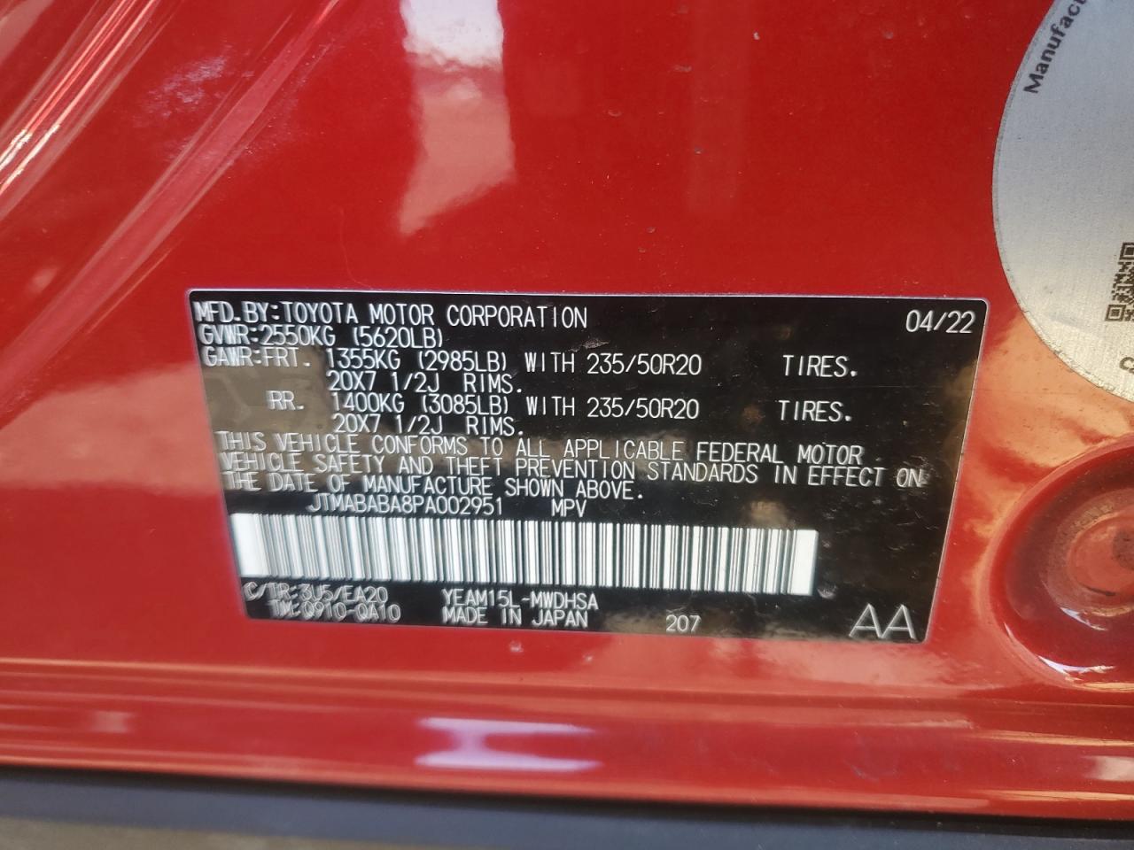 2023 TOYOTA BZ4X XLE VIN:JTMABABA8PA002951