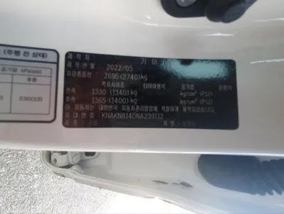 2022 Kia Mohave VIN: