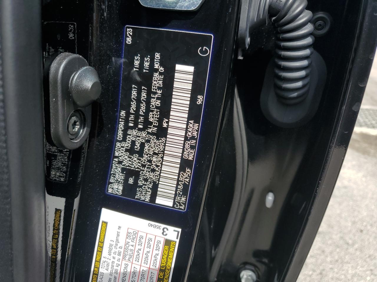 2023 TOYOTA 4RUNNER SE VIN:JTENU5JR3P6198936