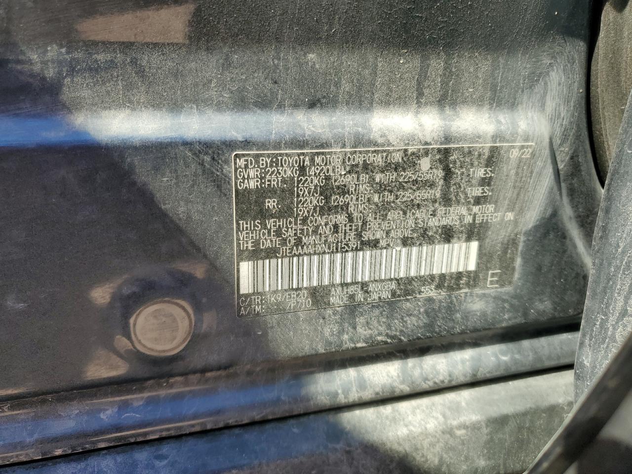 2022 TOYOTA VENZA LE VIN:JTEAAAAHXNJ115391