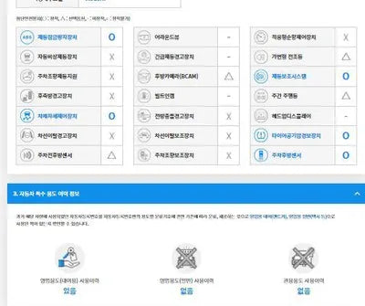 2018 Hyundai Tucson KMHJ3815GJU802981 VIN:KMHJ3815GJU802981