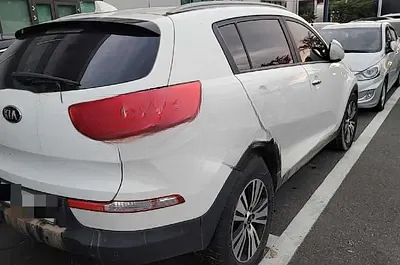 2014 Kia Sportage NONE VIN: