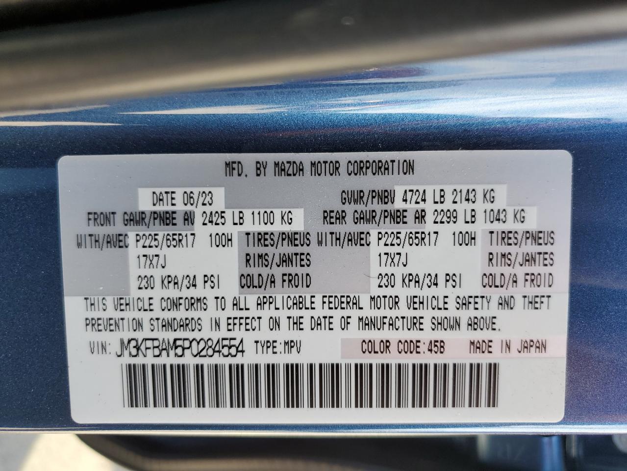2023 MAZDA CX-5 VIN:JM3KFBAM5P0284554