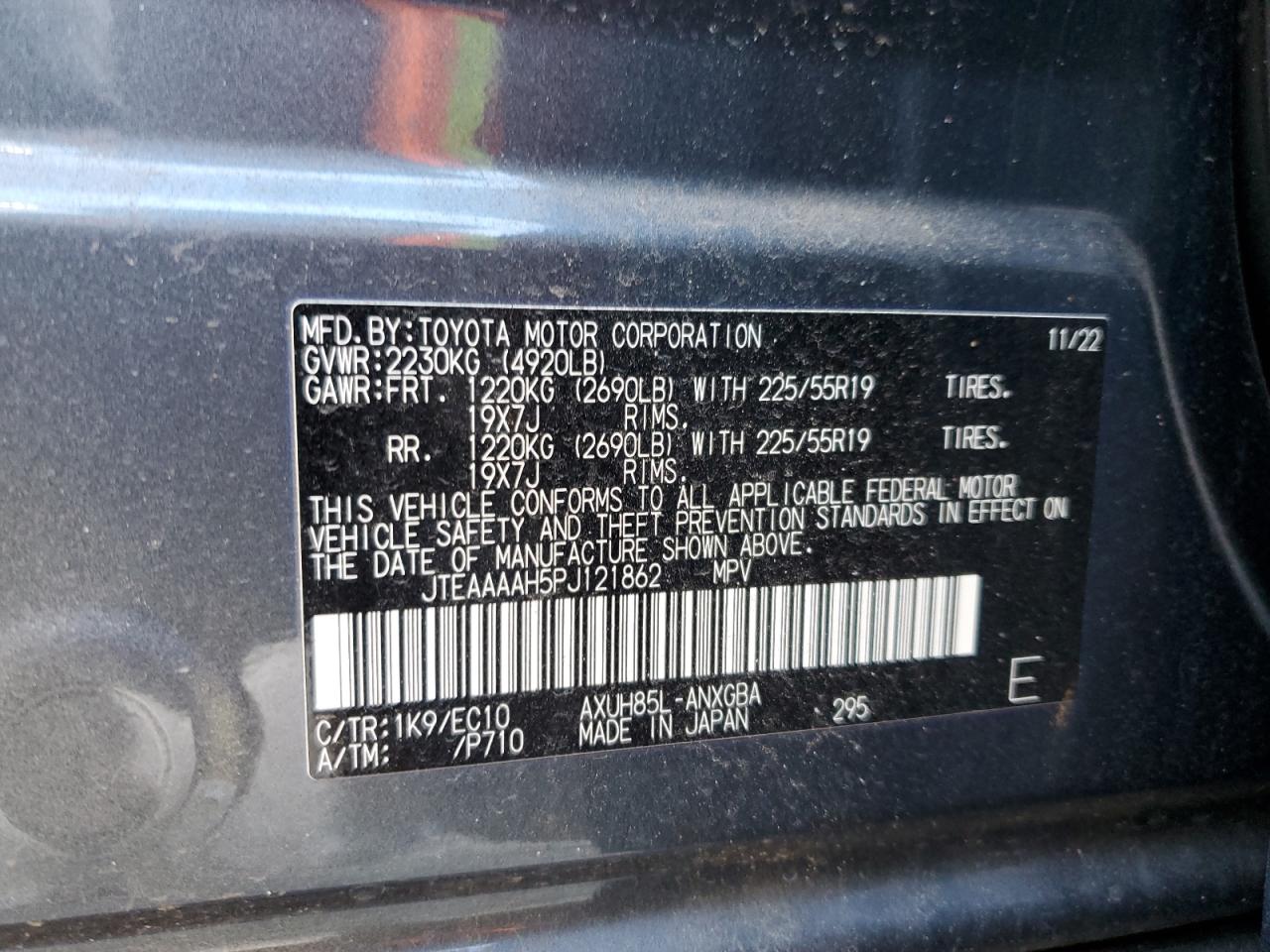 2023 TOYOTA VENZA LE VIN:JTEAAAAH5PJ121862