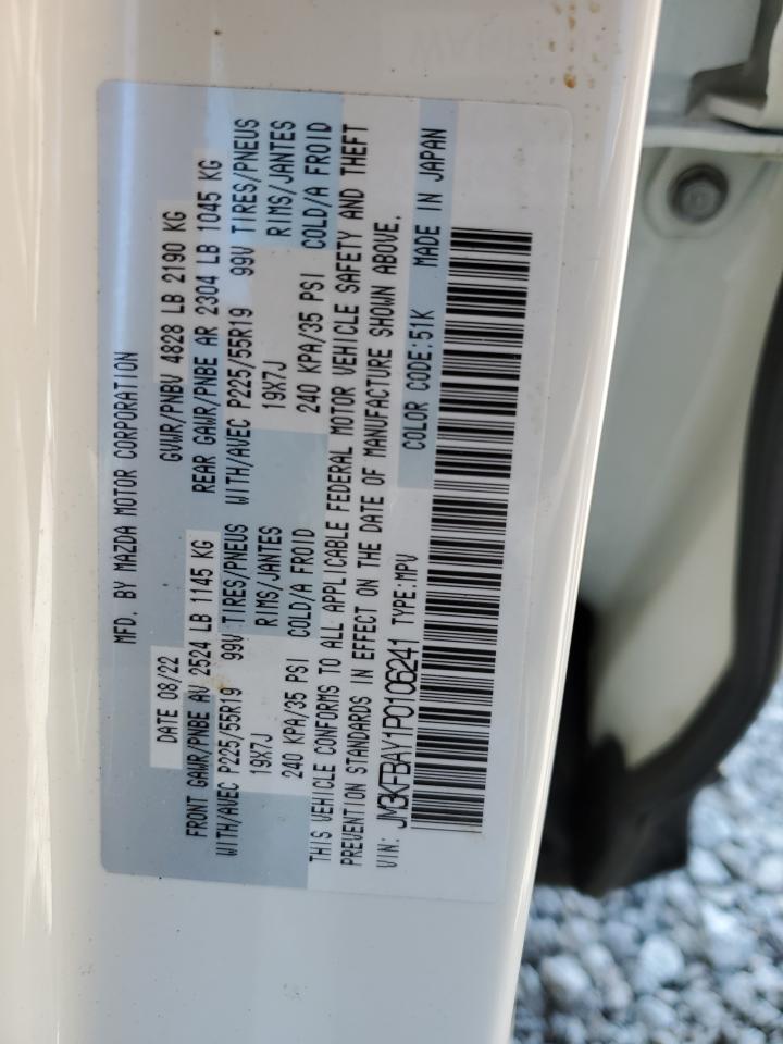 2023 MAZDA CX-5 VIN:JM3KFBAY1P0106241