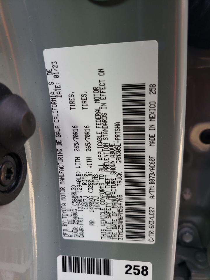 2023 TOYOTA TACOMA DOUBLE CAB VIN:3TMCZ5AN6PM564768