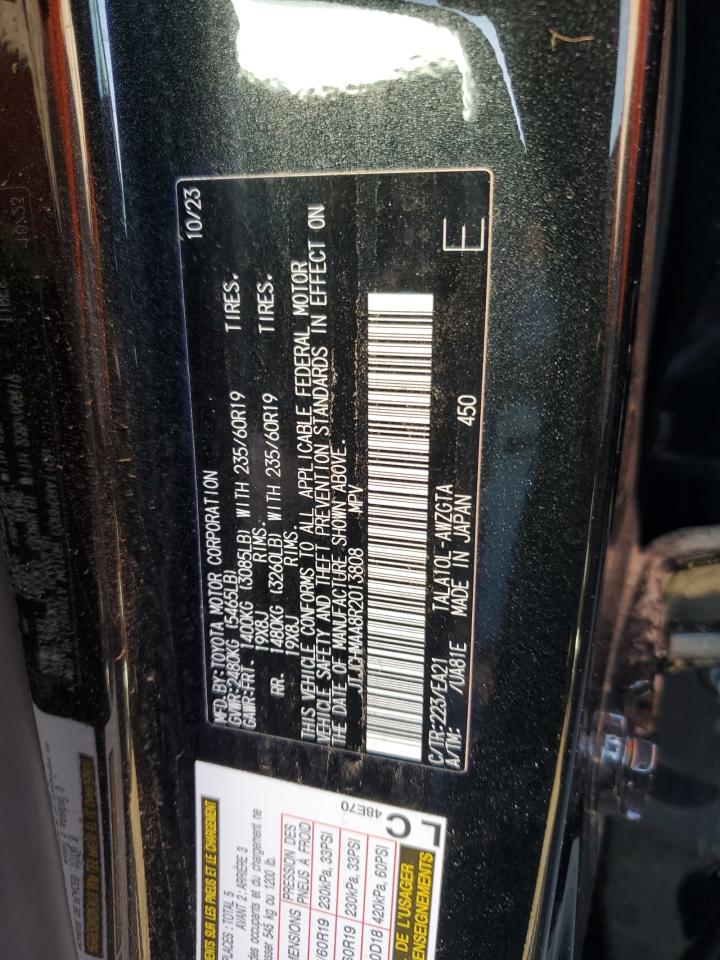 2024 LEXUS RX 350 PREMIUM VIN:JTJCHMAA8R2013808