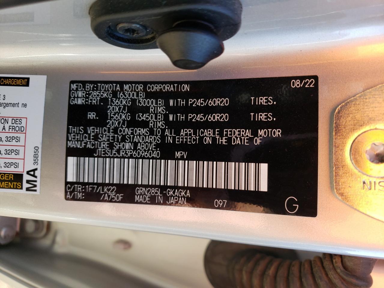 2023 TOYOTA 4RUNNER SE VIN:JTESU5JR3P6096040