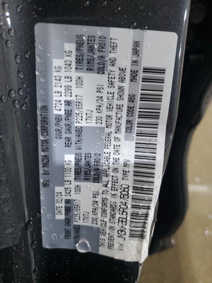 2024 MAZDA CX-5 SELECT VIN:JM3KFBBL5R0476050