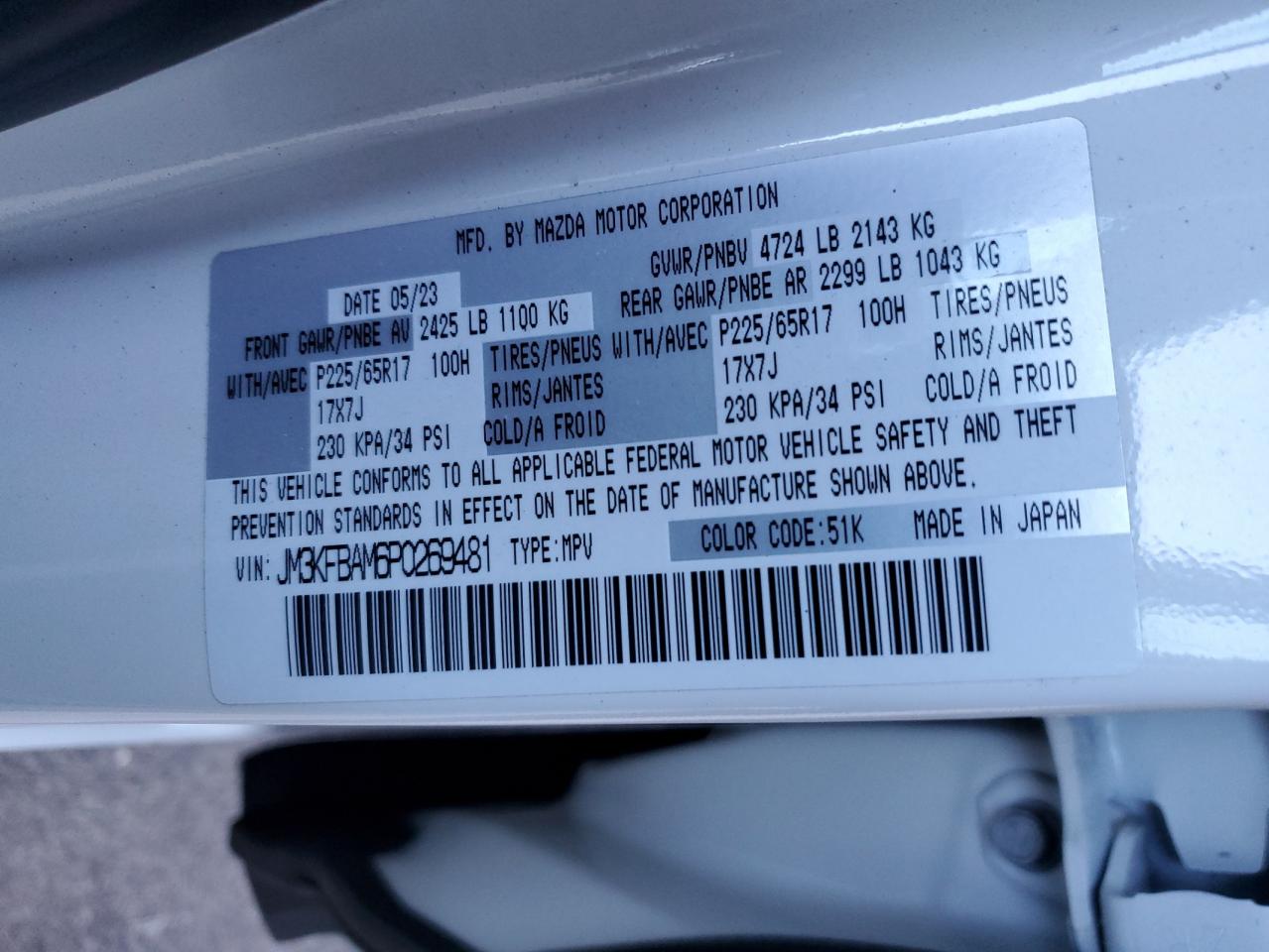 2023 MAZDA CX-5 VIN:JM3KFBAM6P0269481