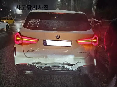 2022 BMW 320 WBA31DP0XN9L21261 VIN:WBA31DP0XN9L21261