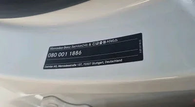 2019 Mercedes-Benz E 300 WDDZF4KB9KA695514 VIN:WDDZF4KB9KA695514