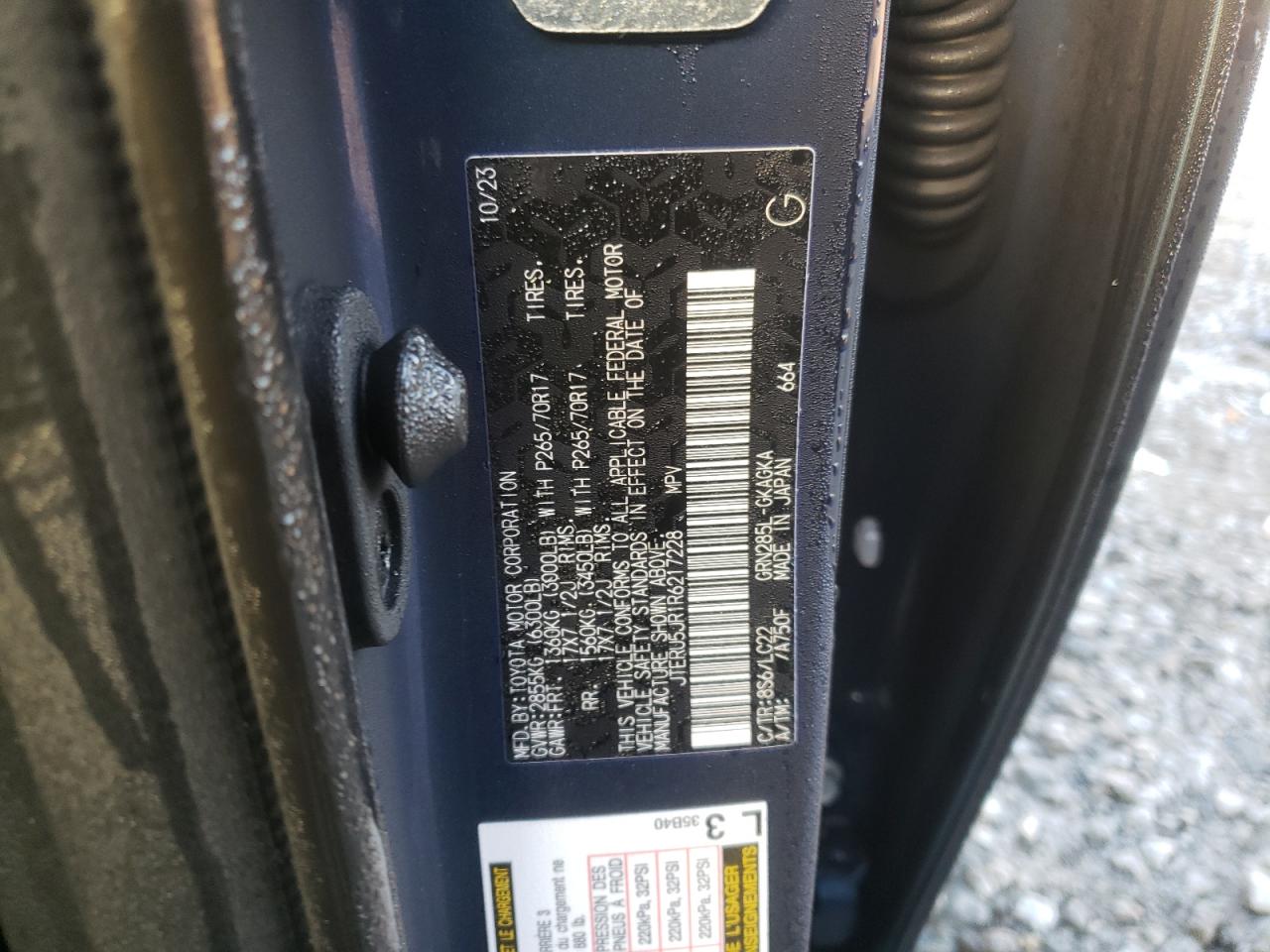 2024 TOYOTA 4RUNNER SR5 PREMIUM VIN:JTERU5JR1R6217228