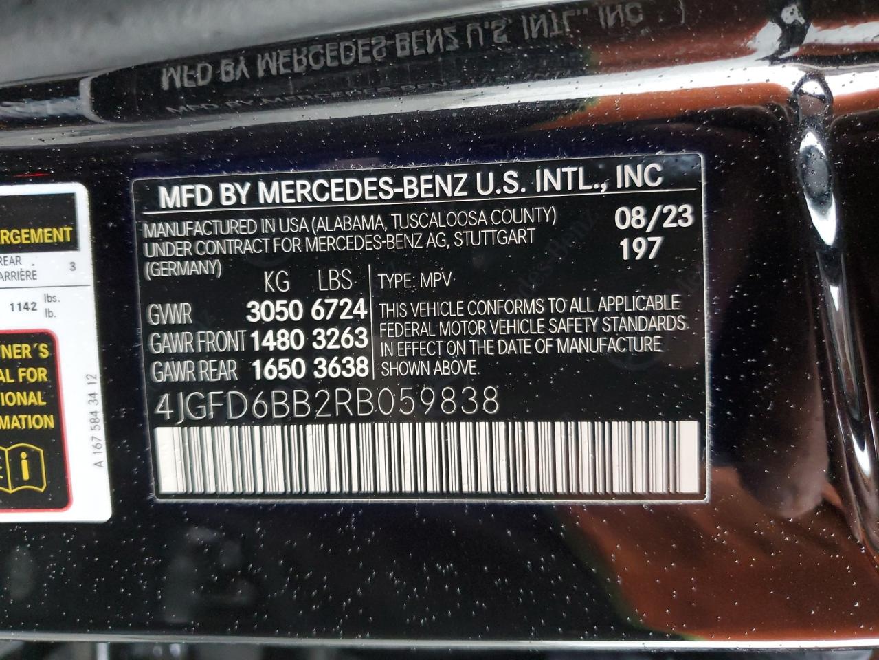 2024 MERCEDES-BENZ GLE COUPE AMG 53 4MATIC VIN:4JGFD6BB2RB059838