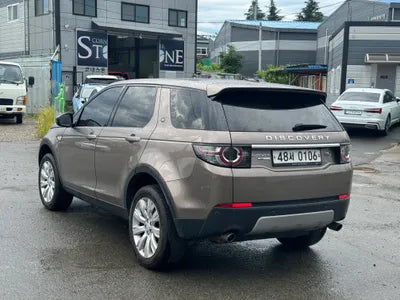 2016 Rover Land Rover SALCA2BN1GH567983 VIN:SALCA2BN1GH567983